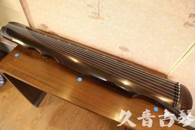 巴彦淖尔市●久音古琴  ●今日推荐20230529  [顶级演奏伏羲]