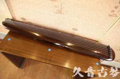巴彦淖尔市●久音古琴  ●今日推荐  20230602[高级精品演奏混沌式]