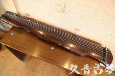 巴彦淖尔市●久音古琴  ●今日推荐  20230602[顶级演奏伏羲]