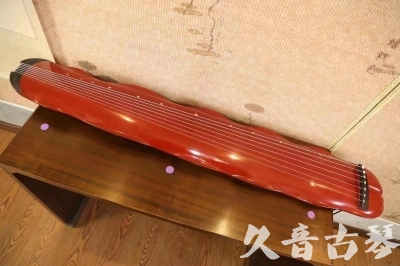 巴彦淖尔市●久音古琴  ●典藏系列 20230605 [红洒金蕉叶]（升级必选）