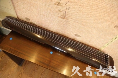 巴彦淖尔市●久音古琴  ●佳品推荐  20230607[顶级演奏绿绮式]
