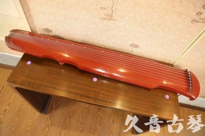 巴彦淖尔市●久音古琴  ●典藏系列  20230608[红洒金伏羲]
