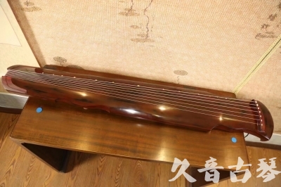 巴彦淖尔市●久音古琴  ●今日推荐  20230620[顶级演奏凤势氏]