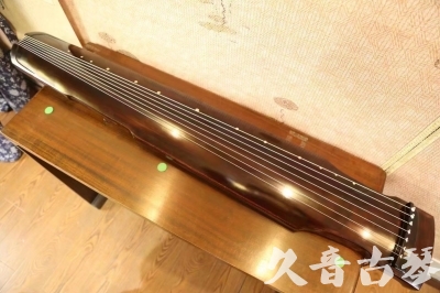 巴彦淖尔市●久音古琴  ●今日推荐20230625  [高级演奏仲尼式]