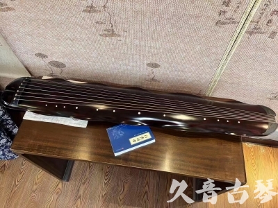 巴彦淖尔市●久音古琴  ●今日推荐20230711  [高级精品演奏级蕉叶式]