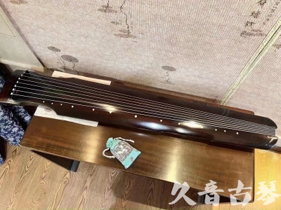 巴彦淖尔市●久音古琴  ●今日推荐 20230712[高级演奏仲尼式]