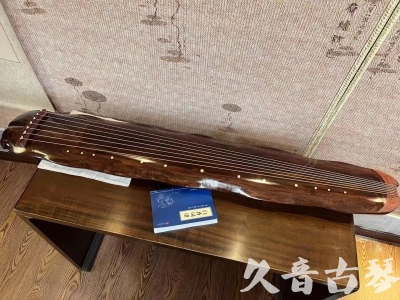 巴彦淖尔市●久音古琴  ●今日推荐  20230713【冰丝断纹蕉叶】