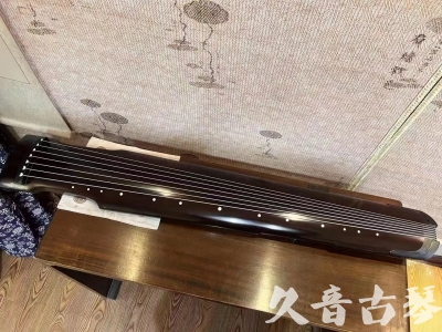 巴彦淖尔市●久音古琴  ●限量款式20230717  [精品演奏仲尼式]