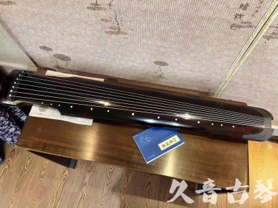 巴彦淖尔市●久音古琴  ●今日推荐 20230721 [高级精品演奏仲尼式]
