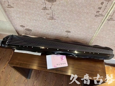 巴彦淖尔市●久音古琴  ●今日推荐20230726  [收藏级蕉叶式]（老师必选）