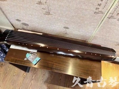 巴彦淖尔市●久音古琴  ●今日推荐 20230803 [高级精品演奏级落霞]