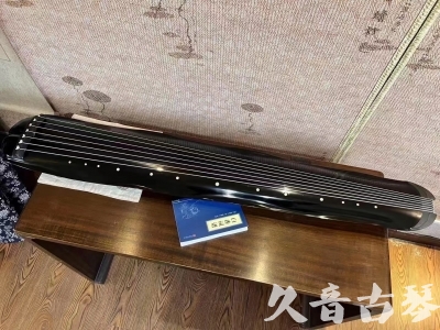 巴彦淖尔市●久音古琴  ●今日推荐20230808  [顶级演奏蕉叶式]（老师必选）
