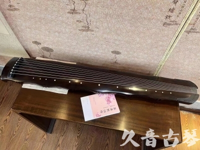 巴彦淖尔市●久音古琴  ●典藏系列20230819  [收藏级竹节]