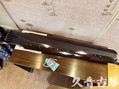 巴彦淖尔市●久音古琴  ●今日推荐20230914  [高级演奏仲尼式]