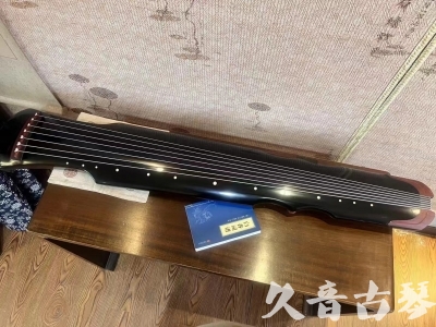 巴彦淖尔市●久音古琴   ●新品推荐  20231101 [高级精品演奏伏羲式](考级必选)
