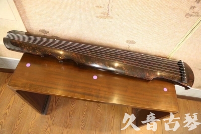 巴彦淖尔市●久音古琴  ●臻品推荐 20231106 [犀牛皮纹伏羲式]