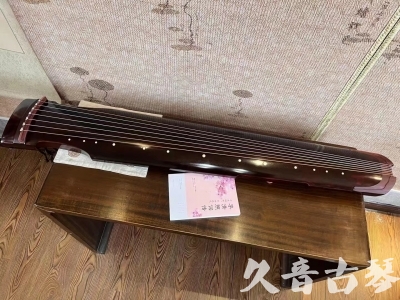 巴彦淖尔市●久音古琴  ●今日推荐 20231129 [洒金仲尼]（无人抗拒）