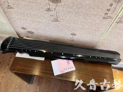 巴彦淖尔市●久音古琴  ●今日推荐 20231129 [收藏级灵机式]（斫琴师力荐）