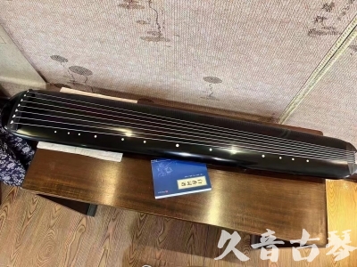 巴彦淖尔市●久音古琴  ●今日推荐 20231218 [高级精品演奏混沌式]