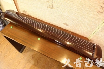 巴彦淖尔市●久音古琴  ●佳品推荐  20231222[高级演奏级梁鸾式]
