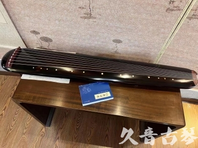 巴彦淖尔市●久音古琴  ●今日推荐20231225 [顶级演奏混沌式](琴室老师必选)