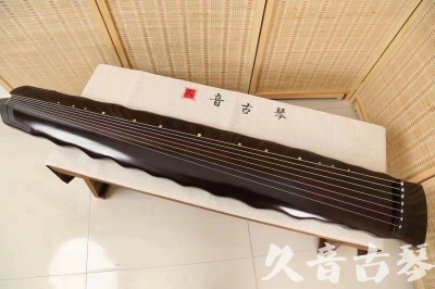 巴彦淖尔市●久音古琴  ●今日推荐20240226  [高级演奏级落霞]