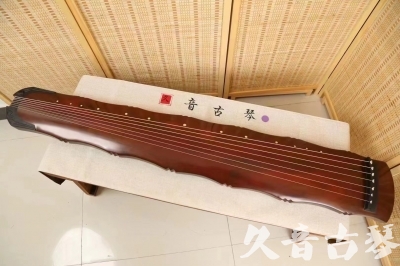 巴彦淖尔市●久音古琴  ●典藏系列  20240509[红洒金竹节]