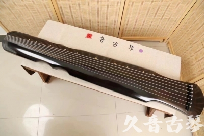 巴彦淖尔市●久音古琴  ●今日推荐20240509  [收藏级伏羲式]（升级必入）