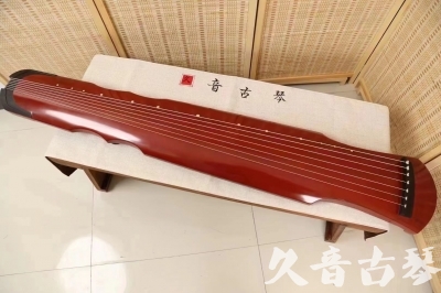 巴彦淖尔市●久音古琴  ●典藏系列20240611  [红洒金伏羲]