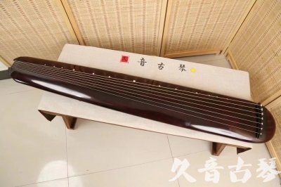 巴彦淖尔市●久音古琴  ●今日推荐20240618  [高级精品演奏混沌式]