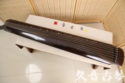 巴彦淖尔市●久音古琴  ●佳品推荐20240622  [顶级演奏绿绮式]