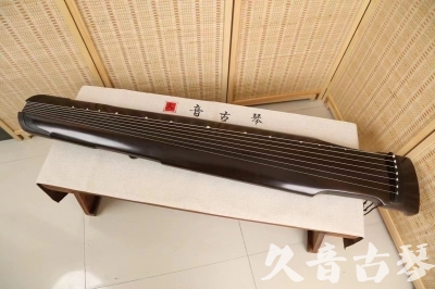 巴彦淖尔市●久音古琴  ●限量款式 20240627 [精品演奏仲尼式]