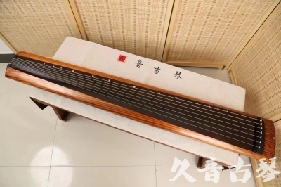 巴彦淖尔市●久音古琴  ●今日推荐 20240629 [稀有枯木龙吟式]