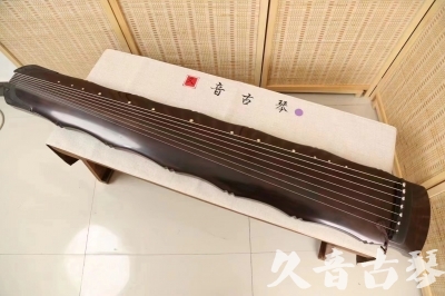 巴彦淖尔市●久音古琴  ●典藏系列  20240706收藏级竹节]