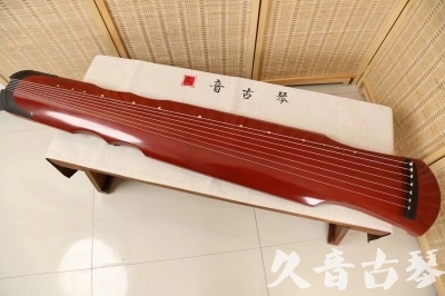 巴彦淖尔市●久音古琴  ●典藏系列 20240724 [红洒金伏羲]