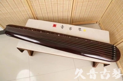 巴彦淖尔市●久音古琴  ●今日推荐 20240829 [高级精品演奏混沌式]