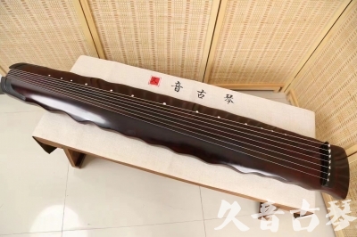 巴彦淖尔市●久音古琴  ●今日推荐  20240903[顶级演奏落霞]