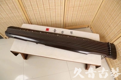 巴彦淖尔市●久音古琴  ●限量款式 20240903 [精品演奏仲尼式]
