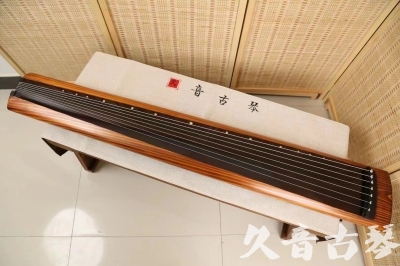 巴彦淖尔市●久音古琴  ●今日推荐  20240906[稀有枯木龙吟式]