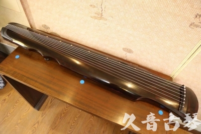 巴彦淖尔市●久音古琴  ●今日推荐20240909  [顶级演奏伏羲]