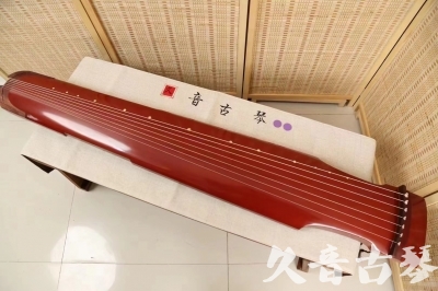 巴彦淖尔市●久音古琴  ●典藏系列20240918  [红洒金仲尼式]