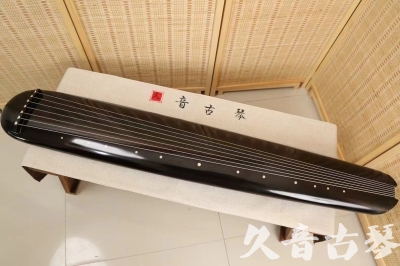巴彦淖尔市●久音古琴  ●今日推荐 20240920 [精品演奏混沌式]